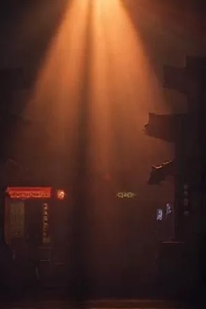 雾岭长夜剧照：暴雨夜废弃疗养院的走廊与手电光